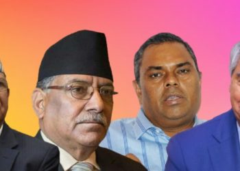 स्थानीय तह निर्वाचनका लागि सत्तारुढ गठबन्धनले समीक्षा गर्दै