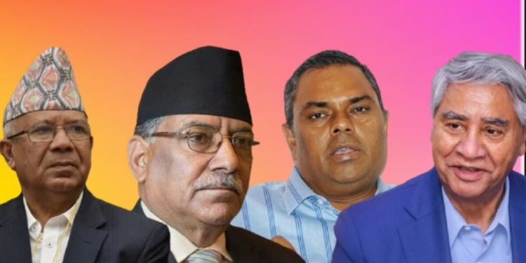 स्थानीय तह निर्वाचनका लागि सत्तारुढ गठबन्धनले समीक्षा गर्दै