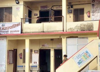 ट्रमा सेन्टरका लागि प्रस्तावित जग्गामा १५ शैयाको अस्पताल