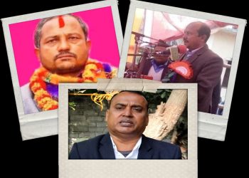 नगरपालिका मेयर बन्न सांसद दिए राजीनामा मन्त्री तर्खरमा