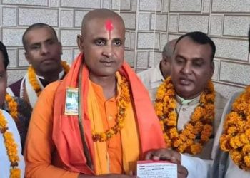 मधेशको राजनीतिमा जातीय फ्याक्टर ठूलो समस्या : नेता भण्डारी