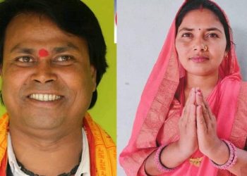 सिरहाकाे नवराजपुरमा जसपाका अध्यक्ष र उपाध्यक्ष निर्वाचित