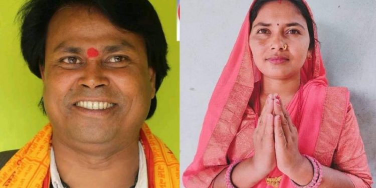 सिरहाकाे नवराजपुरमा जसपाका अध्यक्ष र उपाध्यक्ष निर्वाचित