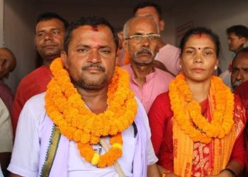 गणेशमान नगरपालिका प्रमुखमा कांग्रेसका उम्मेद्वार निर्वाचित
