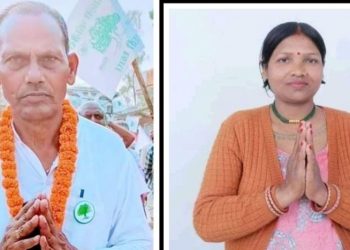 धनुषाको धनौजीमा कांग्रेसका अध्यक्ष र उपाध्यक्ष विजयी