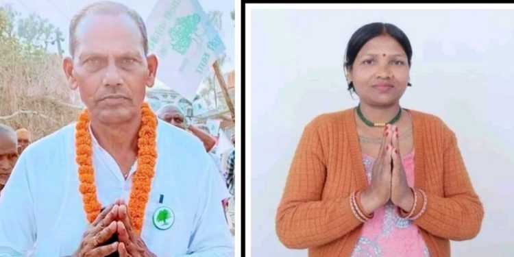 धनुषाको धनौजीमा कांग्रेसका अध्यक्ष र उपाध्यक्ष विजयी