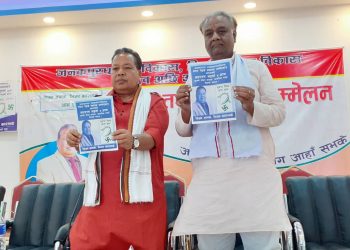 शिक्षादेखि रोजगारीसम्मको आधारभूत आवश्यकता पुरा गर्ने महतोको प्रतिबद्धता