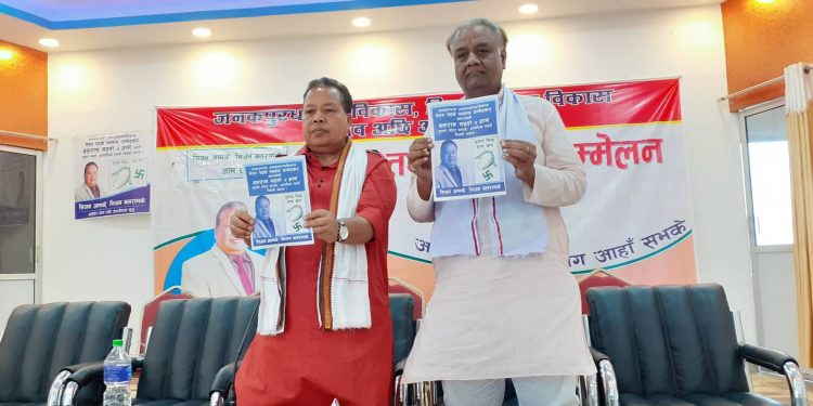 शिक्षादेखि रोजगारीसम्मको आधारभूत आवश्यकता पुरा गर्ने महतोको प्रतिबद्धता