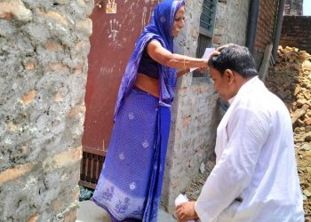 नारायण मत मांग्न व्यस्त : वडाको सर्वांगिन विकास गर्ने प्रतिबद्धता