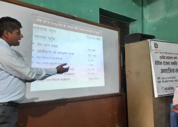 वैदेशिक राेजगारकर्मीहरूकाे सहयाेगका लागि वडास्तरीय हेल्प डेस्क राख्नुपर्ने माग