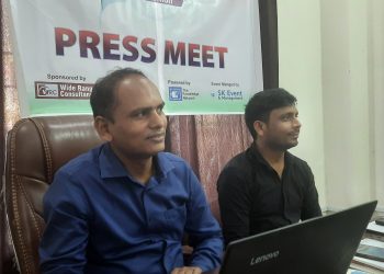 जेठ ३० गतेदेखि जनकपुरधाममा बृहत् भारतीय शैक्षिक मेला