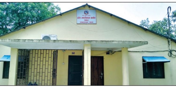 मधेश जनलाेकपाल आयाेगका कराेडाै रूपैया फ्रिज