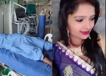 वैदेशिक रोजगारको प्रभाव, नेहाले गुमाईन ज्यान