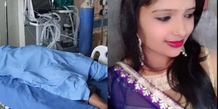 वैदेशिक रोजगारको प्रभाव, नेहाले गुमाईन ज्यान