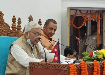मधेश प्रदेशको निती तथा कार्यक्रम प्रस्तुत : कृषि, शिक्षा, स्वास्थ्य तथा पर्यटनमा जोड