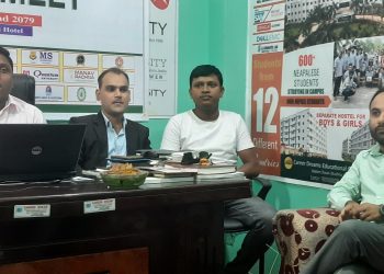 जनकपुरधाममा शनिवार बृहत् भारतीय शैक्षिक मेला