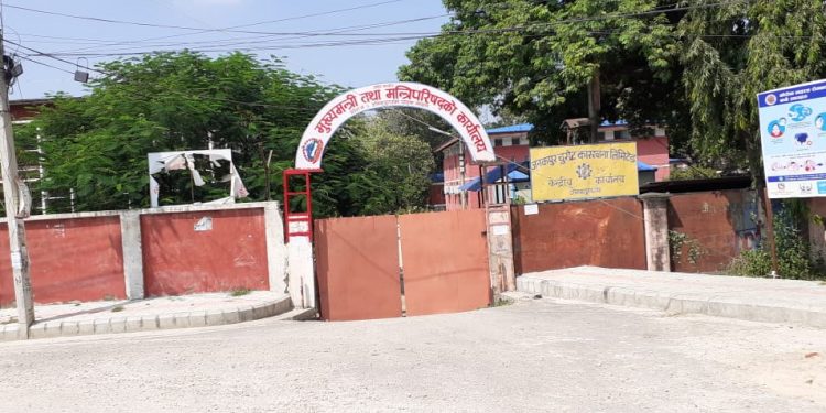 मधेश सरकारले चालु आ.ब. मा ५१ प्रतिशत बजेट मात्र खर्च गरे