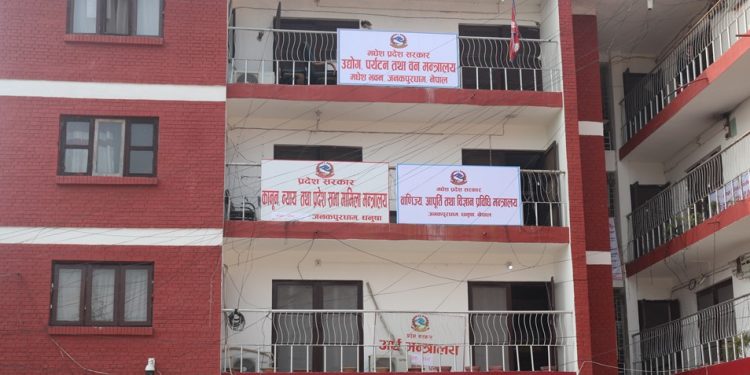 समय आभावले मधेश सरकारले करोडौ रुपैया भुक्तानी गर्न सकेन