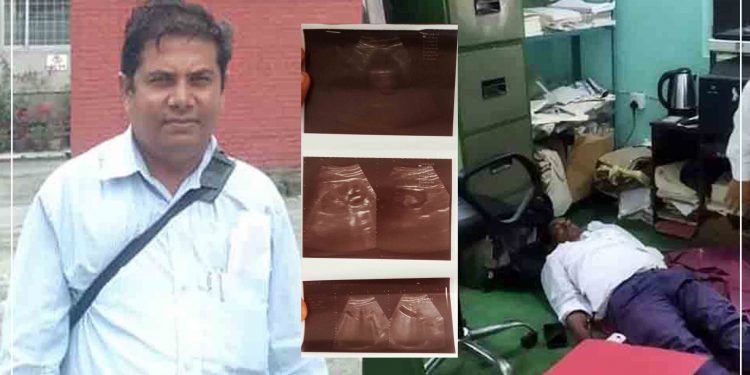 वास्तविकता नबुझि आफुलाई बदनाम गर्न कसैले सामाजिक सञ्जालमा मेराे फाेटाे भाइरल बनाएकाे हाे : राय