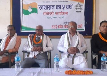 स्वशासनकाे ५ वर्षमा भ्रष्टाचार मैलाएको आरोप