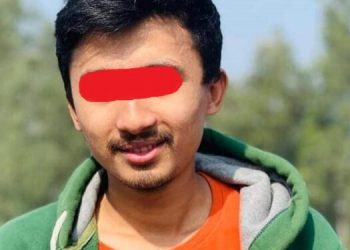 निहारिका मुद्दाका शिवराजमाथि दुर्व्यवहार मुद्दा, थुनामा राख्न आदेश