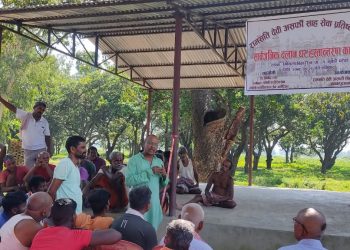 भूतही पटेर्वा स्थानीयका लागि प्रतिष्ठानले गरे दलान निर्माण