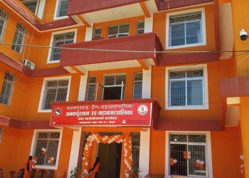 जनकपुरधाम उपहानगरका अधिकृत सहित ४ जना कर्मचारी भ्रष्टाचारी ठहर