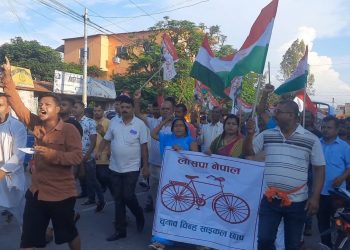 राष्ट्रपति विरूद्ध मधेशमा प्रदर्शन शुरू, एमाले गाइडेड भएकाे आराेप