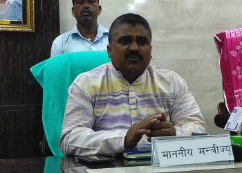 संघ सरकार विरूद्ध मधेश सरकार धर्ना सहितकाे आन्दाेलनमा