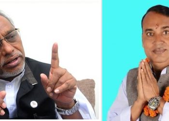धनुषा ३ मा लाेसपाबाट महताे र साह पुन: सिफारिस