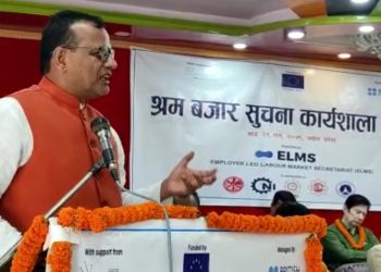 युवा जनशक्तिलाई दक्ष बनाउन नसक्नु हाम्राे पनि कमजाेरी : मुख्यमन्त्री राउत