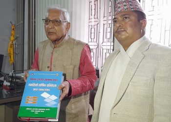 मधेशका धनुषा जिल्लामा सबभन्दा बढी भ्रष्टाचार