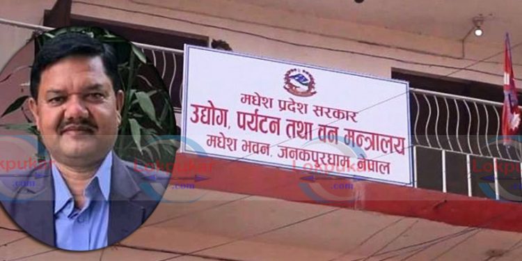 मन्त्री महतोको चर्तिकला : जनताको पैसा बुवा र पिएको नाममा खर्चदै