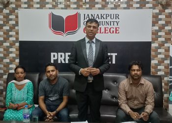 प्राविधिक शिक्षातर्फ जनकपुरधाममा खुल्याे कम्युनिटी कलेज