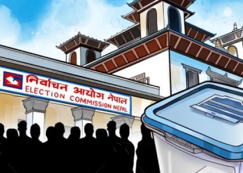 समानुपातिकका लागि ६८ दल कायम