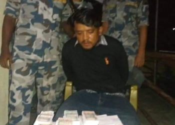 नक्कली नोटको नमूना कागजातसहित सर्लाहीबाट एक पक्राउ