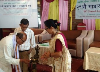संस्था लामो समय टिकाउन आफैमा उपलब्धी : जिसस अध्यक्ष मण्डल