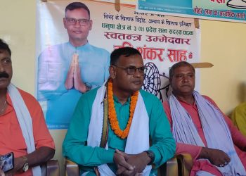 धनुषा क्षेत्र ३ (ख) मा सत्ता गठबन्धन कांग्रेसबाटै बागी