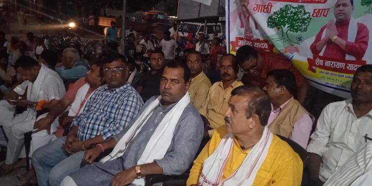 धनुषा ४ (क) को बेंगामा पनि कांग्रेसको प्रचार प्रसार कार्यालय