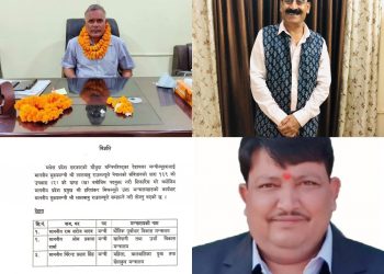आफ्नो पार्टीका मन्त्रीलाई हटाएको झोंकमा मुख्यमन्त्री राउतले कांग्रेस मन्त्रीहरुलाई हटाए