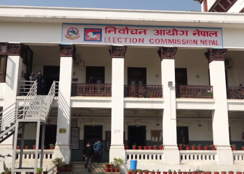 निर्वाचन कार्यतालिका सार्वजनिक, असाेज २३ गते उम्मेदवारी दर्ता