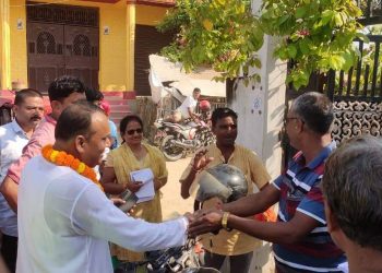 अधुरा काम पूरा गर्न माैका दिनुस : ३ (ख) उम्मेदवार साह