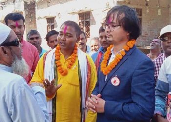 कातिक ४ गते जनमत पार्टीमकाे बृहत पार्टी प्रवेश कार्यक्रम