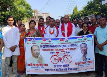 धनुषा ३ (ख) मा सत्ता गठबन्धन उम्मेदवारको घरदैलो शुरु