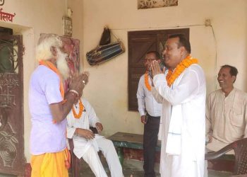 दल वा व्यक्ति हाैईन कामको आधारमा मत दिन साहकाे आग्रह