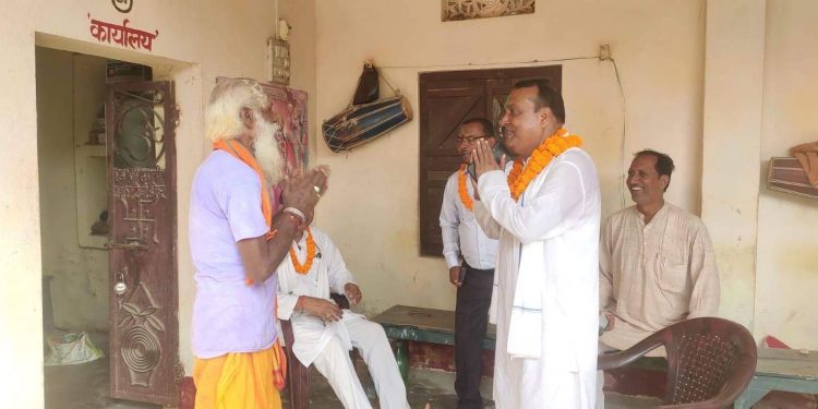 दल वा व्यक्ति हाैईन कामको आधारमा मत दिन साहकाे आग्रह