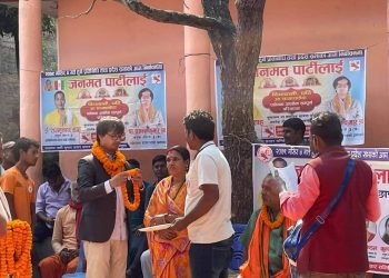 जनताको सुखदृुःखमा साथ दिने डा. झाकाे प्रतिबद्धता