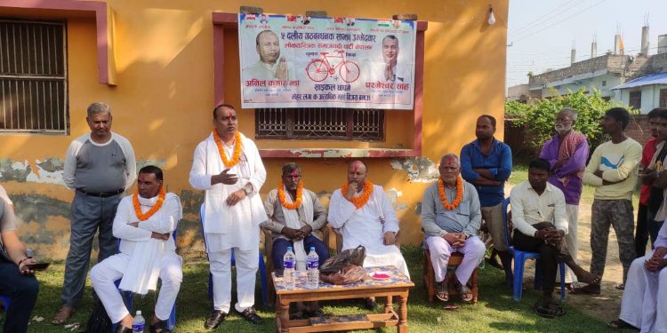 आधारभूत आवश्यकता पूर्तिका गठबन्धनलाई मत दिन साहको आग्रह