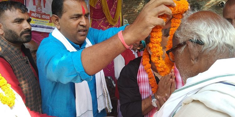 लोकतान्त्रिक सरकारका लागि कांग्रेस जिताउन यादवको आग्रह