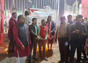 मुम्बई आतंकी हमला मारिएकाहरुको स्मरणमा श्रद्धाञ्जली